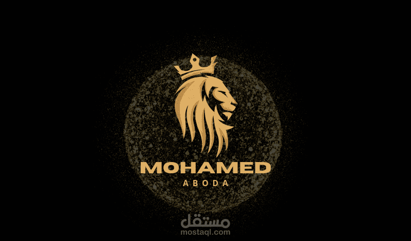 تصميم شعار لوجو احترافي