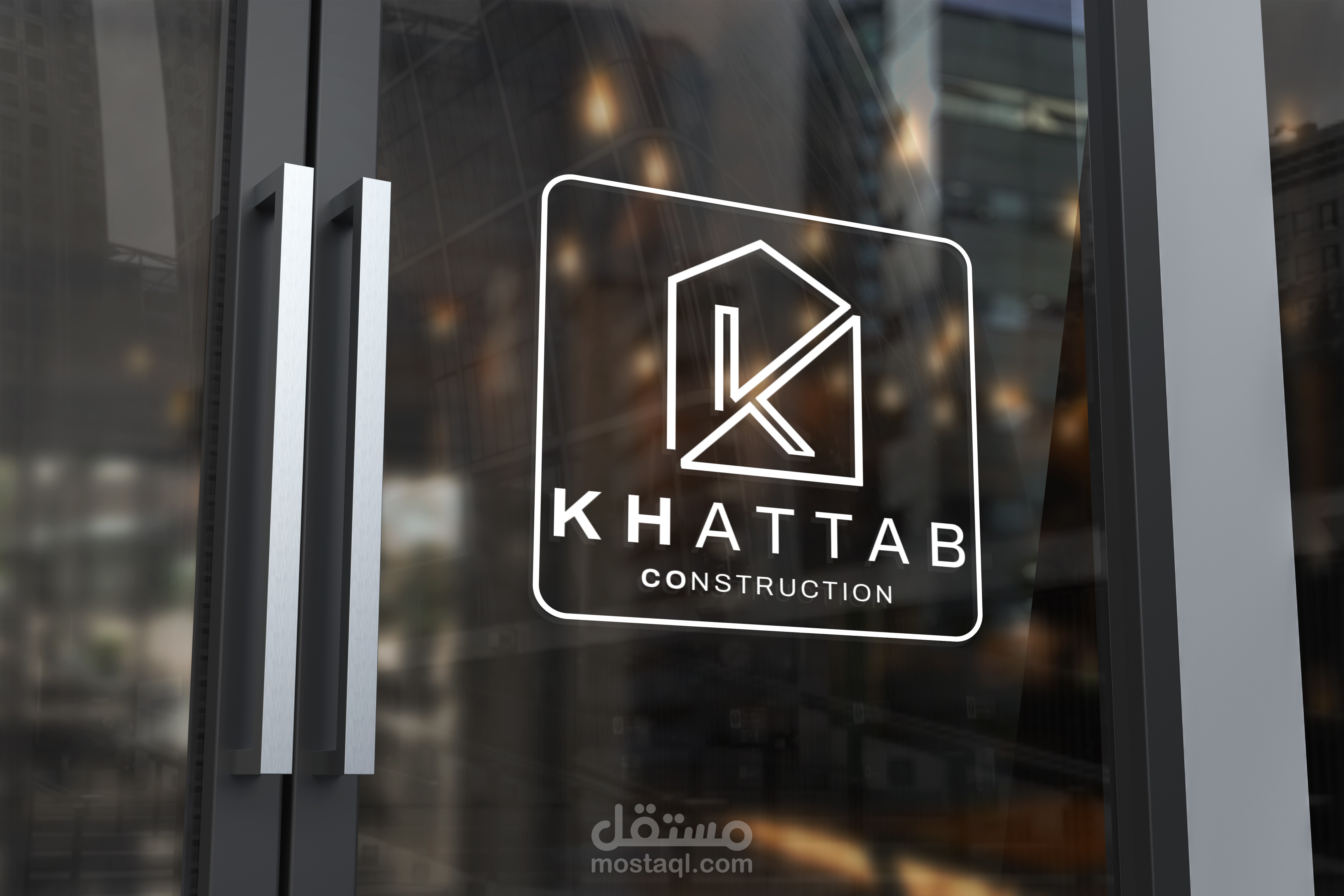 Khattab Construction Logo