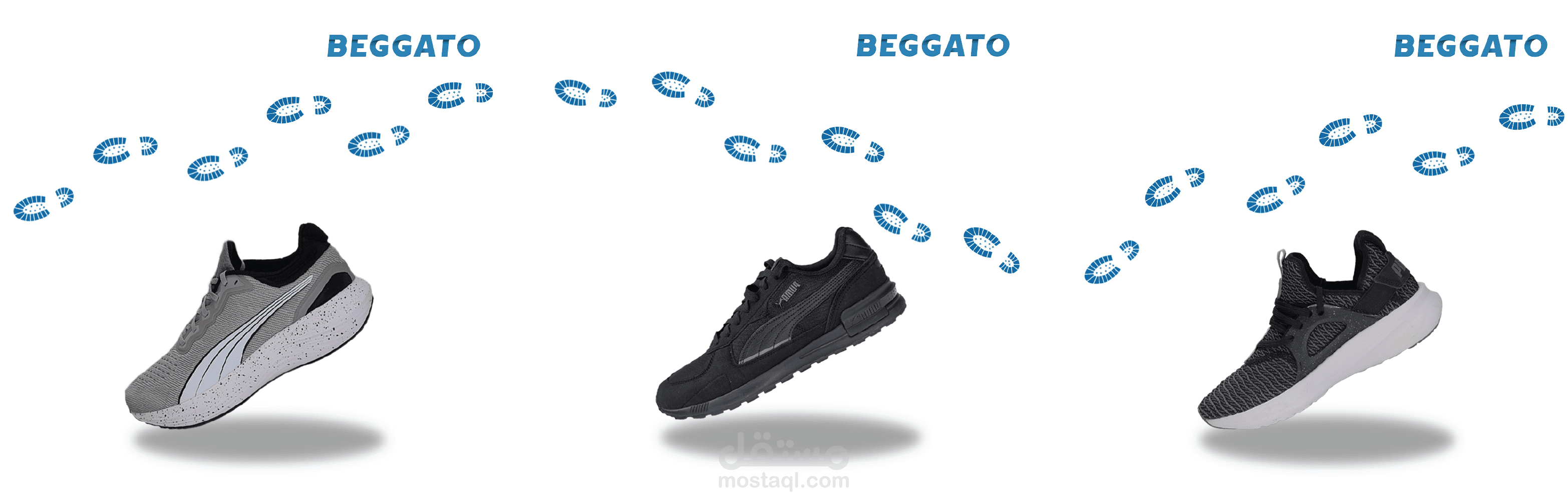 BEGATTO