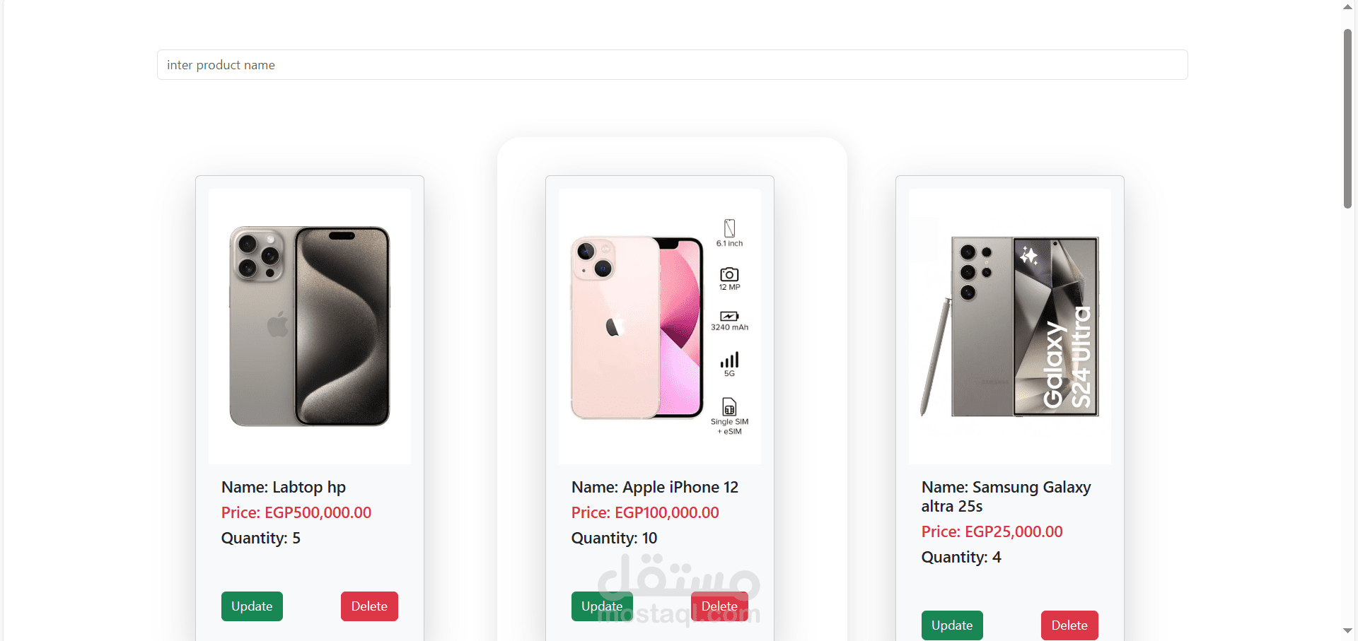 انشاء موقع الكتروني باستخدام Angular