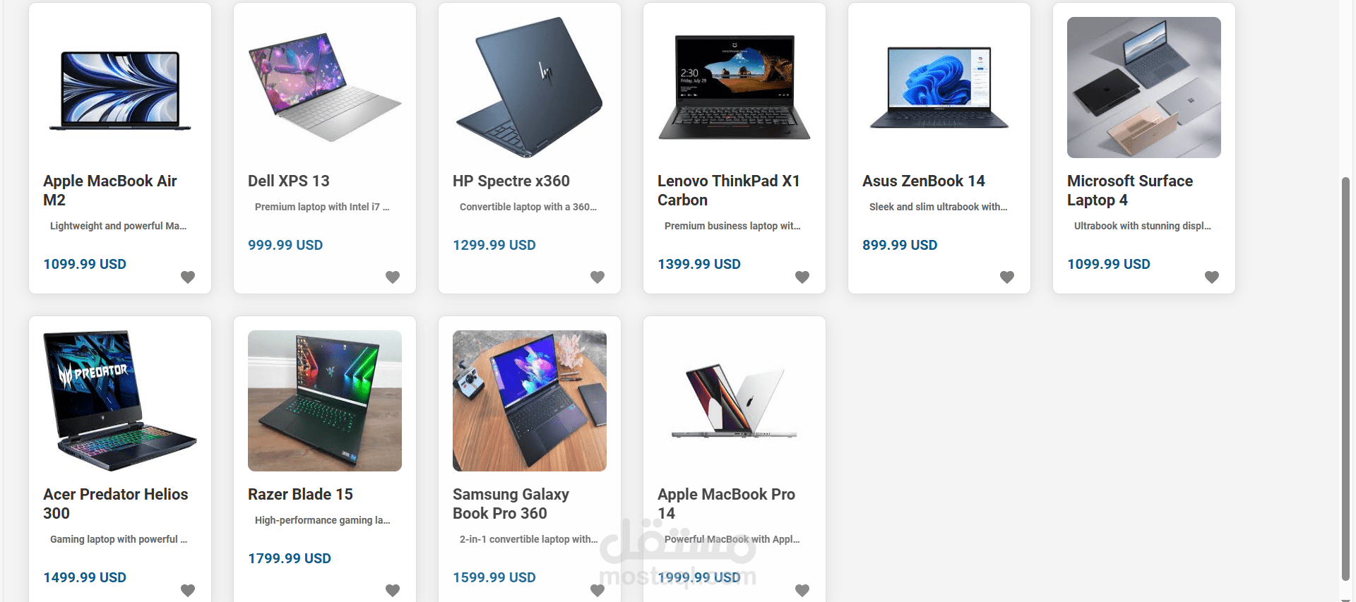 موقع الكتروني E-commrce