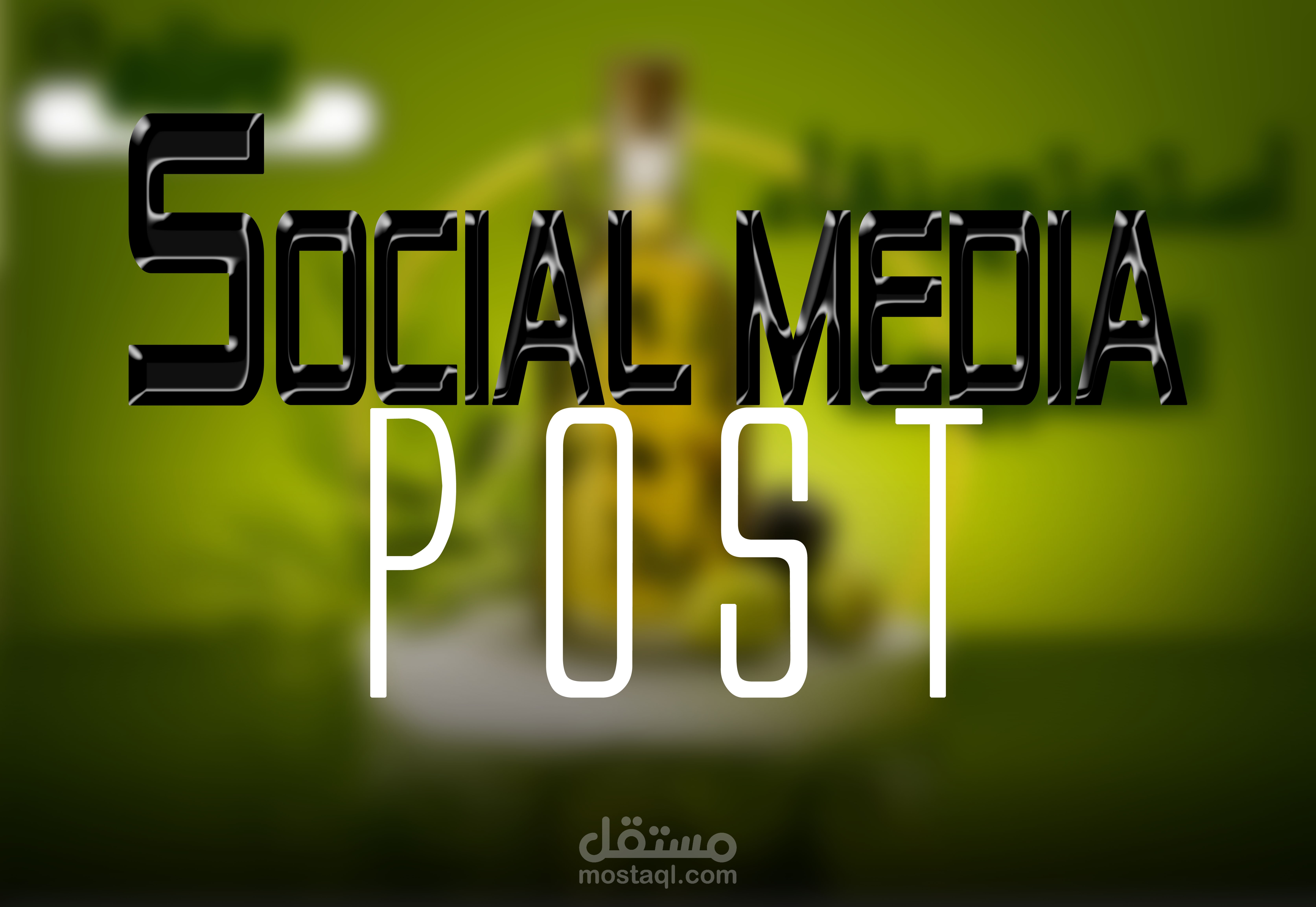 تصميم سوشل ميديا