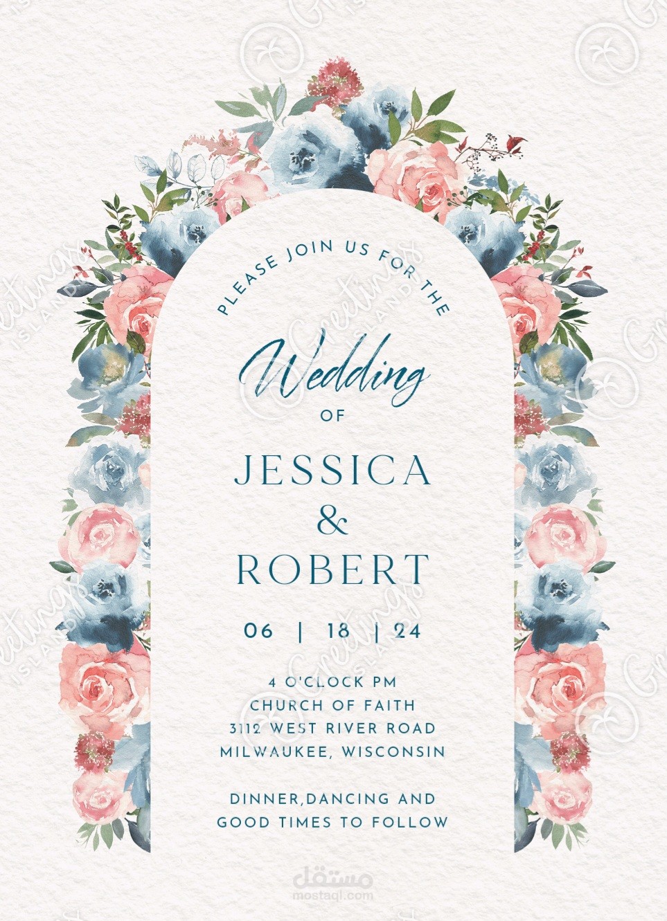 دعوة زفاف