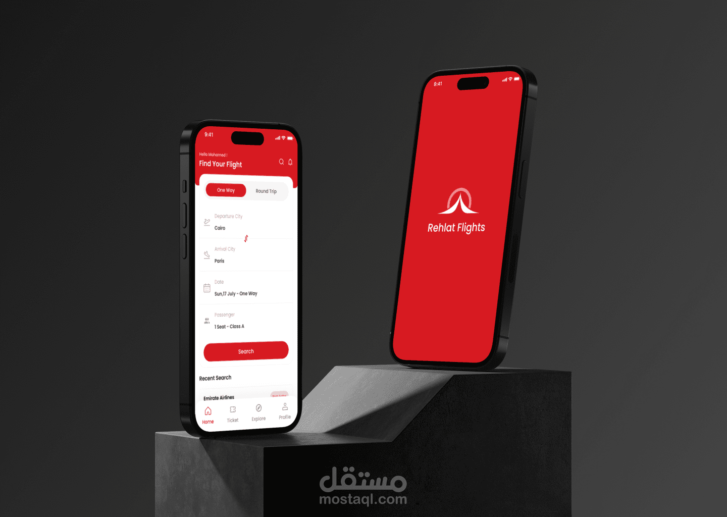 Rehlat Flights App