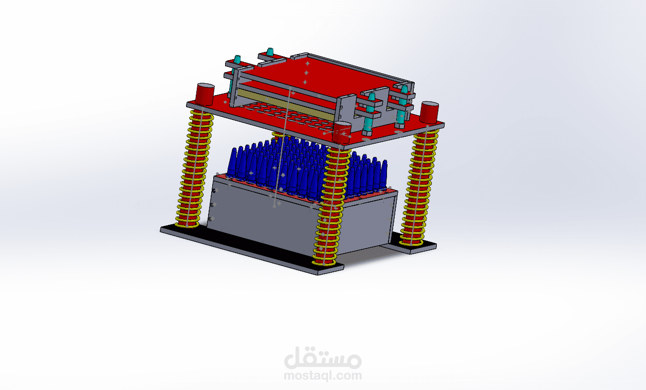 cut paper machine