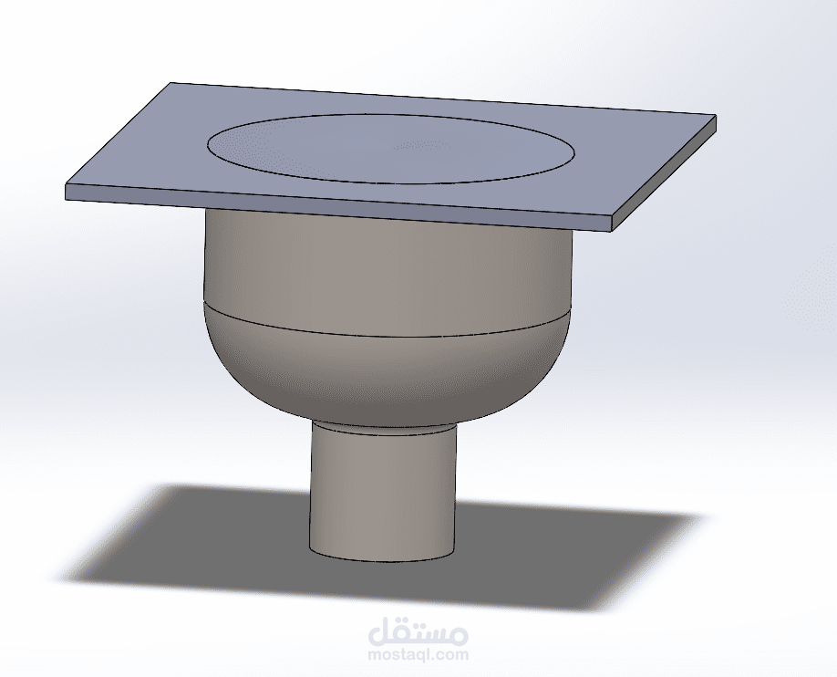 Drain drain
