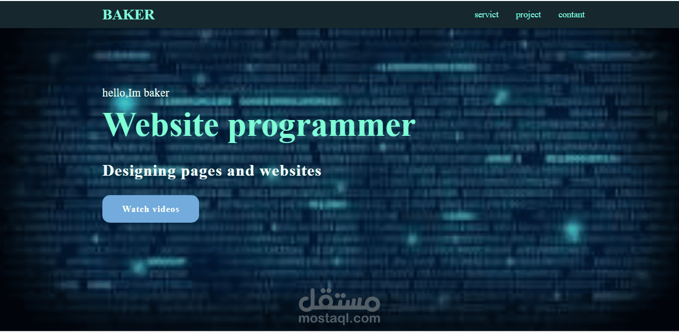program