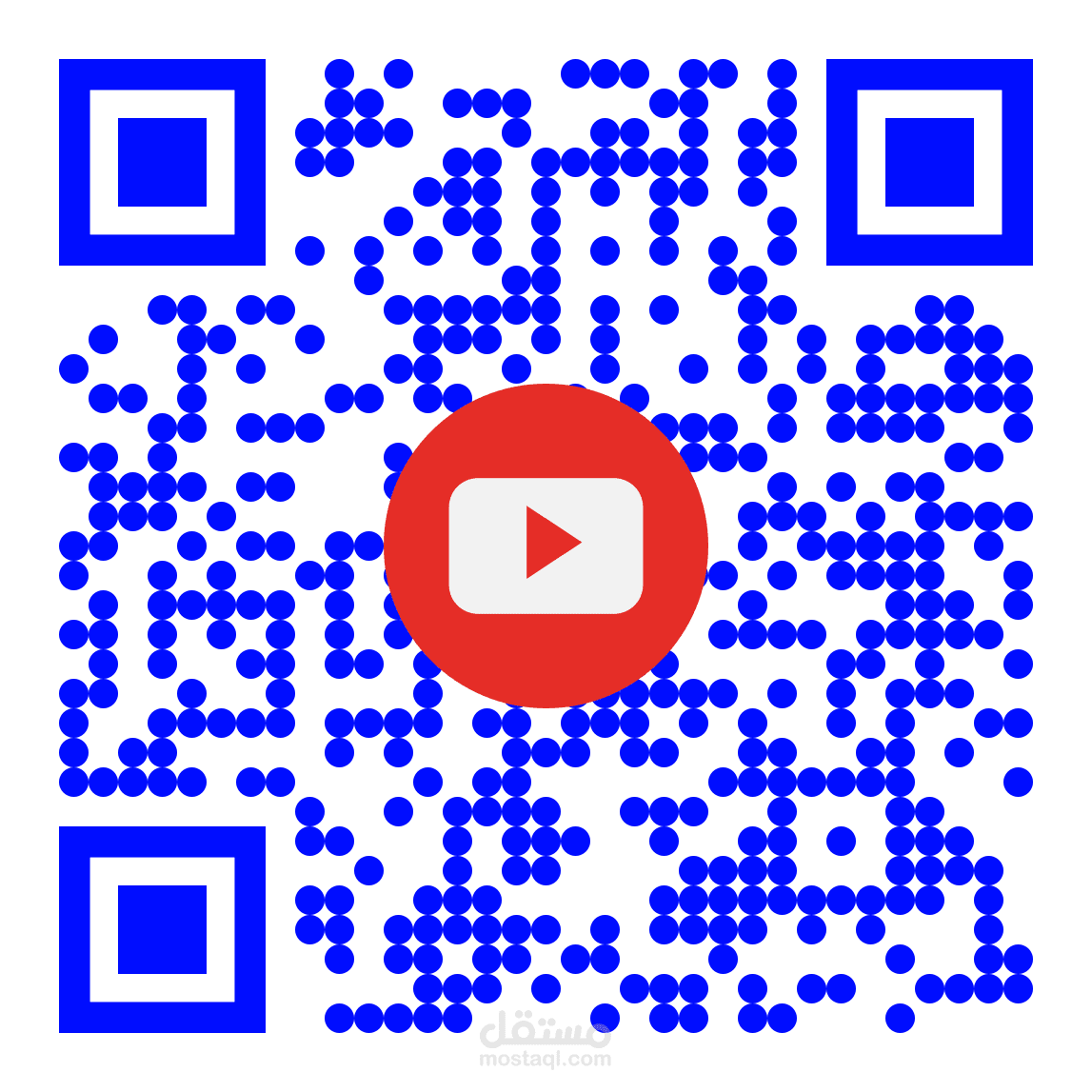 انشاء Qr code لجميع مواقع التواصل الاجتماعي