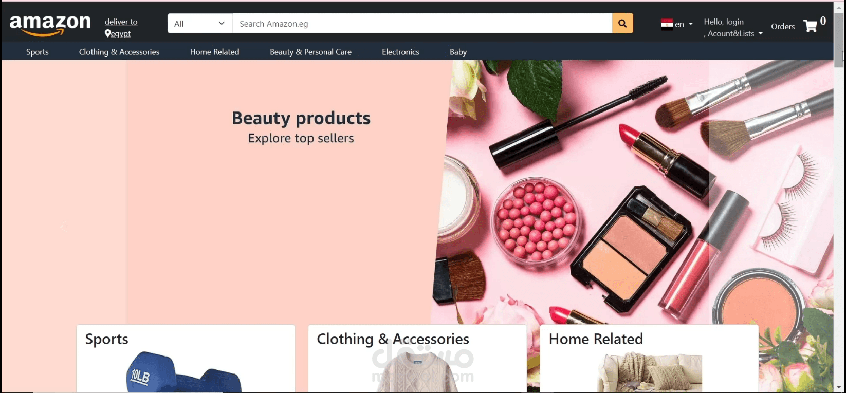 E-Commerce website
