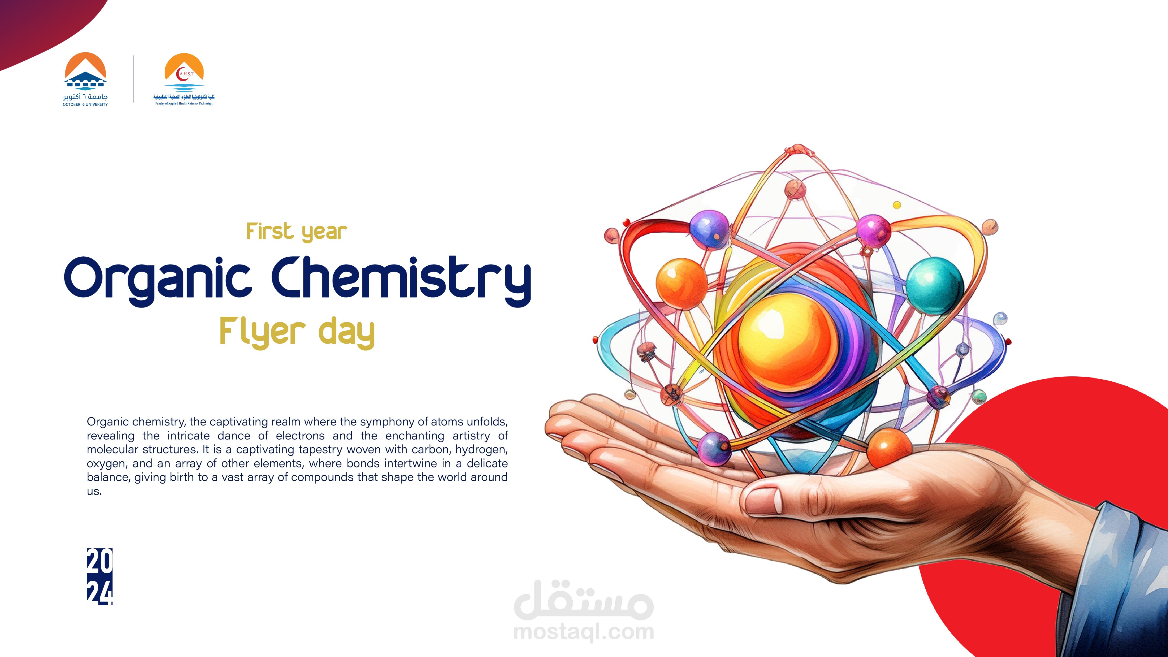 Organic chemistry day