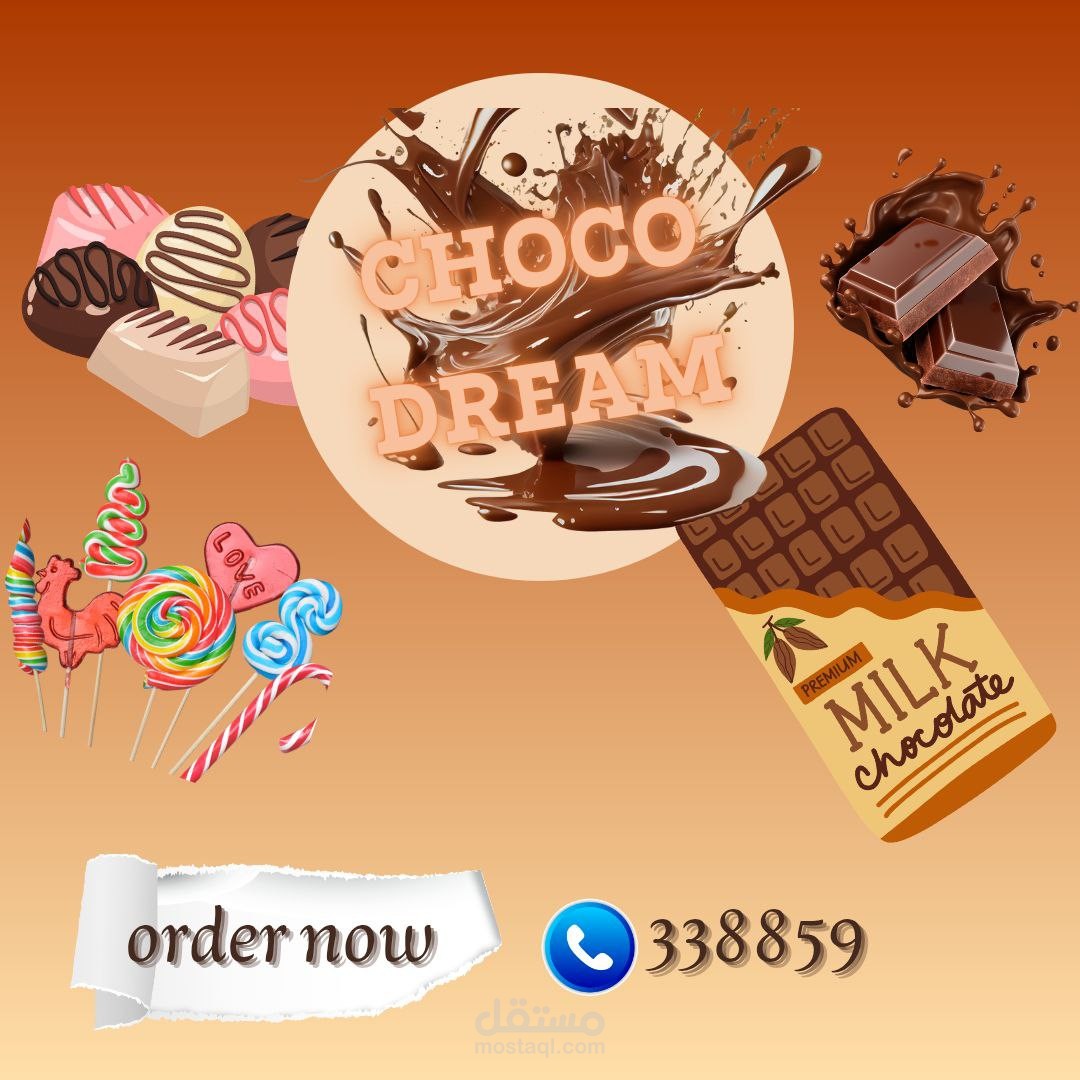 Choco dream shop