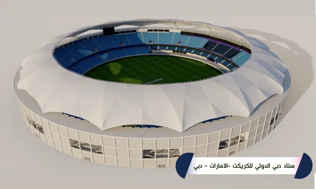 ادارة المشاريع Project Management