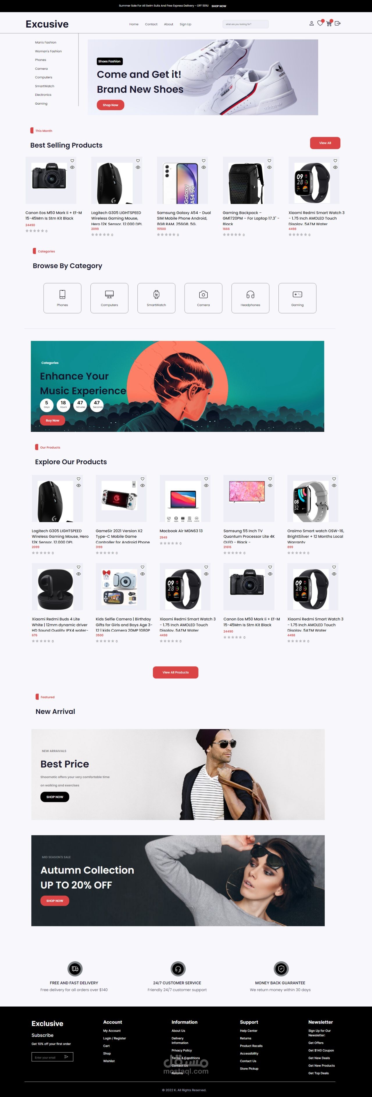 web application native js