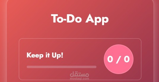 "ToDo List App باستخدام HTML, CSS, و JavaScript"