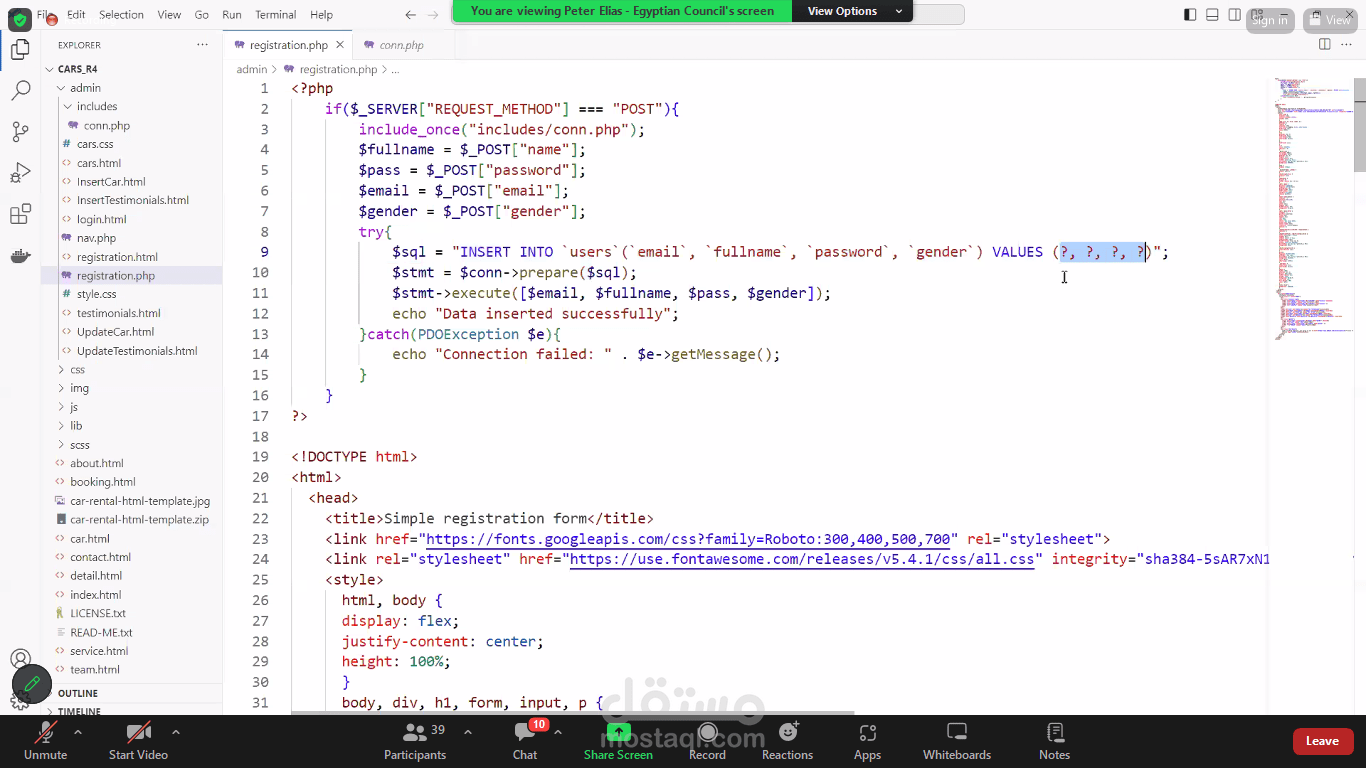 انشاء صفحات cpanal with laravel