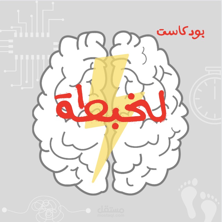 بودكاست