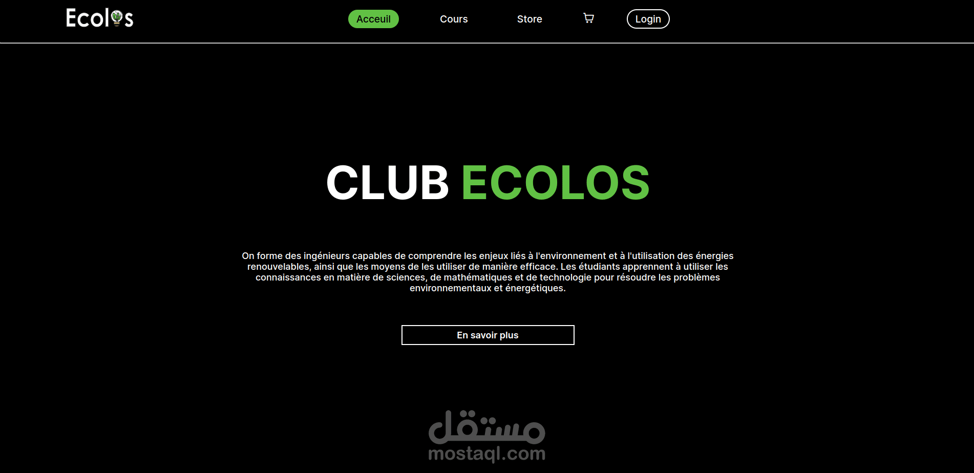 موقع نادي "Ecolos" الإلكتروني