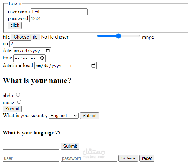 اختبار لغة HTML5