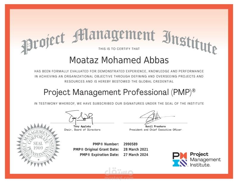Project Management Professional