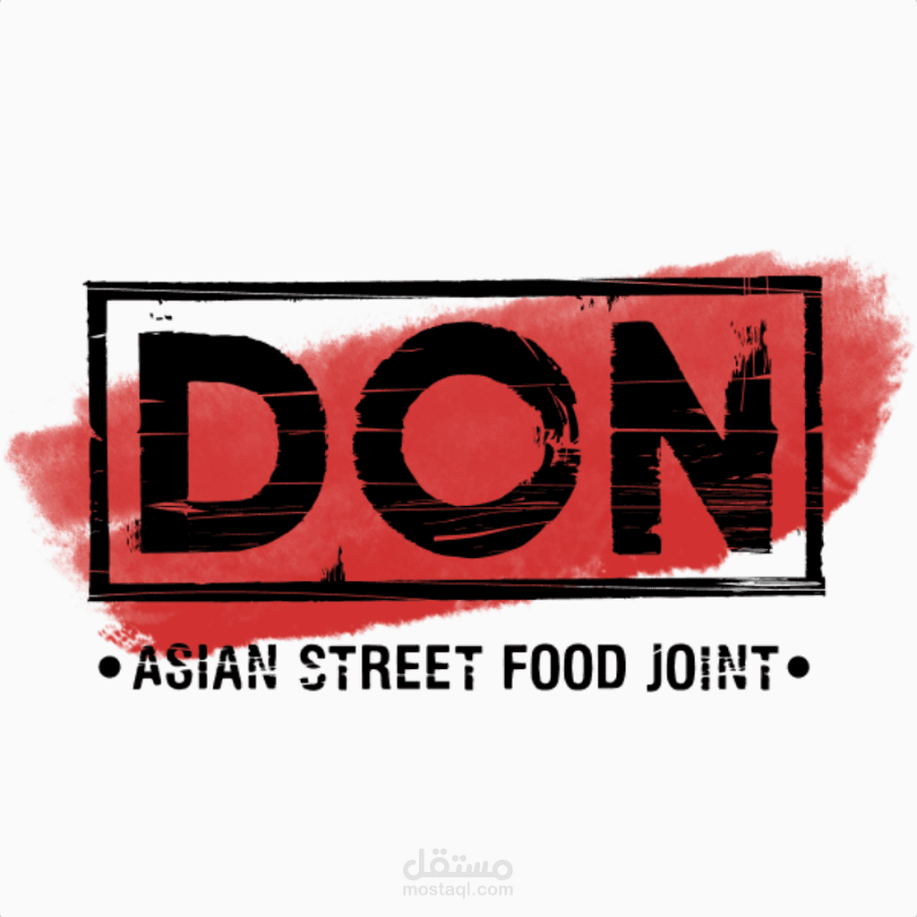 Don Eatery تطبيق