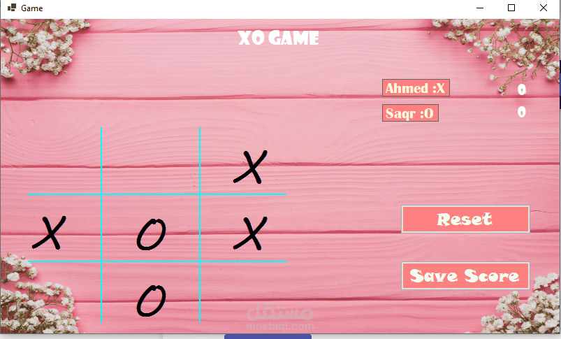 لعبة XO