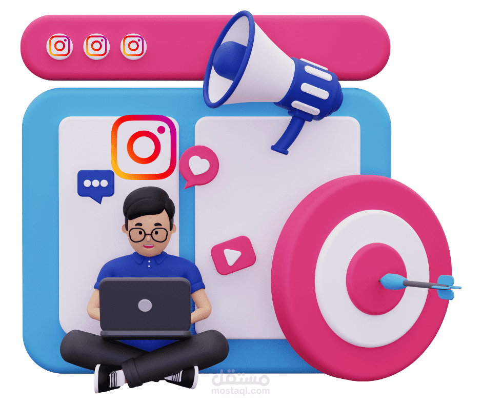 إعلانات إنستجرام