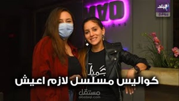 نشر مقالات