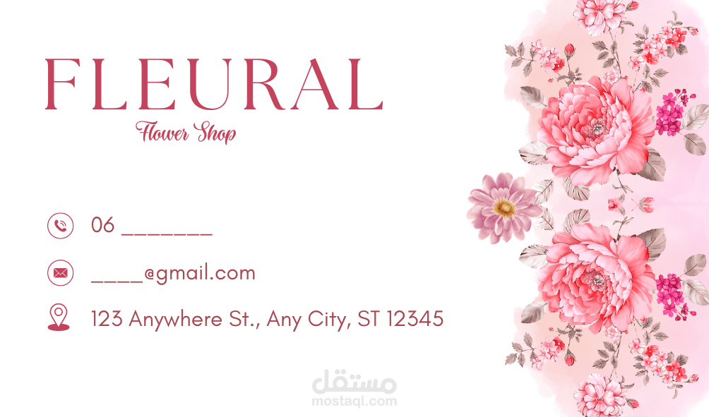 Card visit