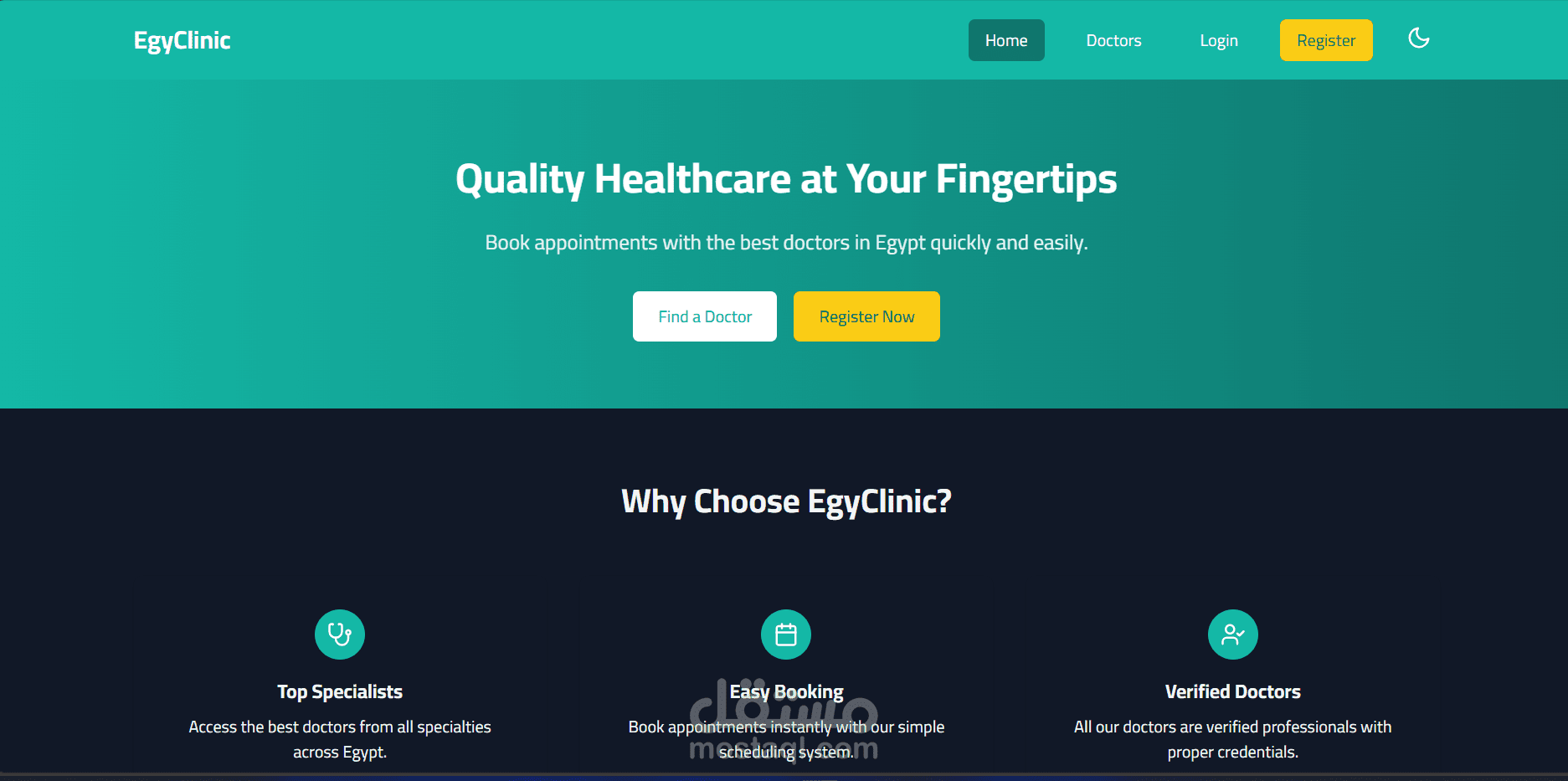 إعادة تصميم CSS لموقعك بأسلوب أنيق ومنظم