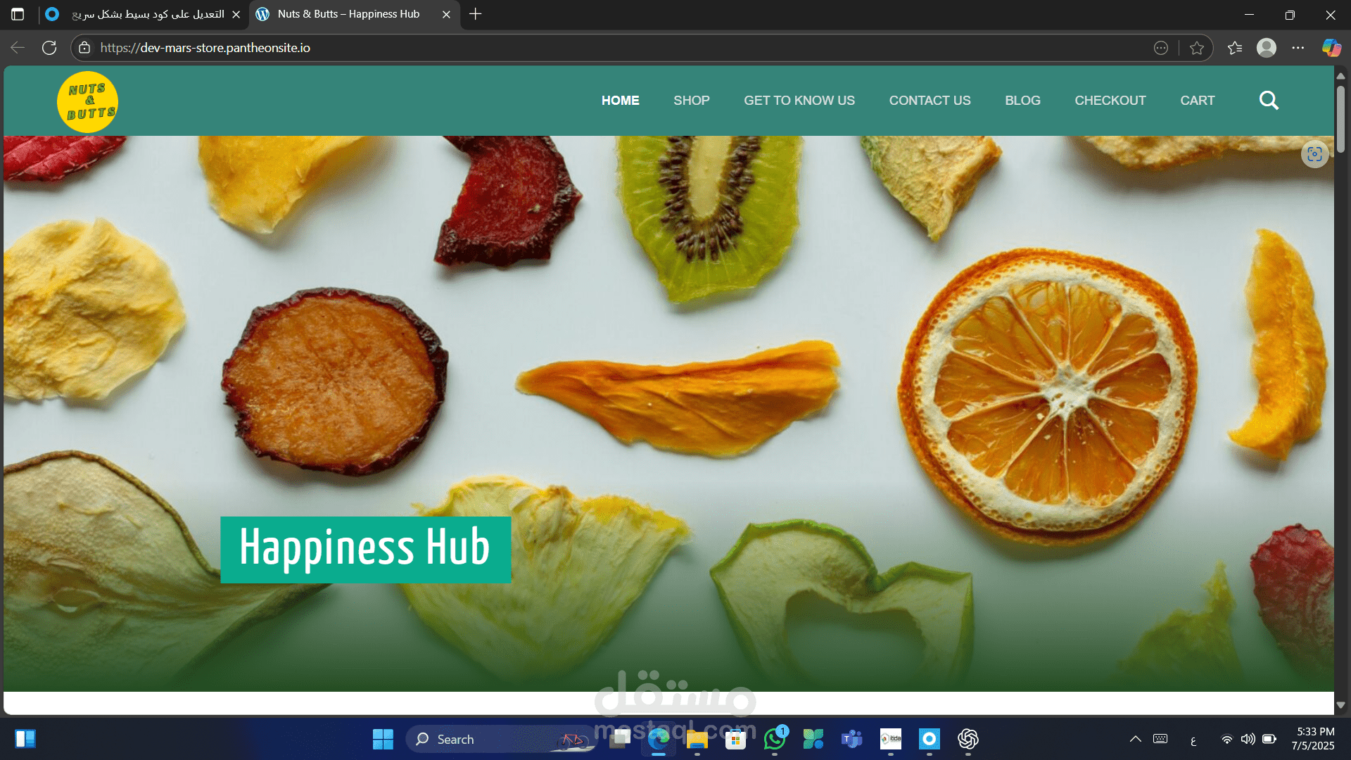 تصميم وتطوير متجر إلكتروني متكامل باستخدام WordPress وWooCommerce