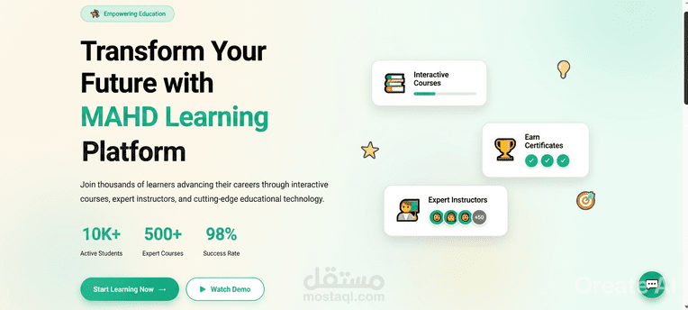 منصة متكاملة لإدارة التعلم والاشتراكات بميزات متقدمة ودعم ثنائي اللغة