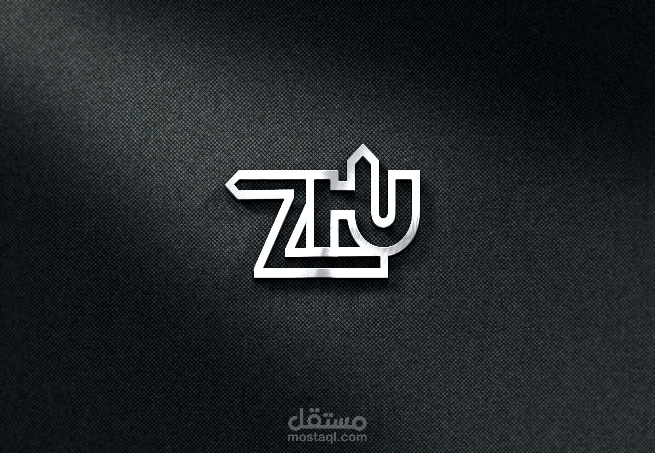 ZHU logo