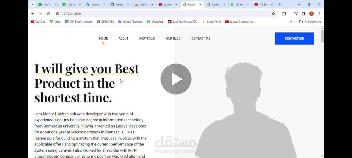 انشاء موقع الكتروني