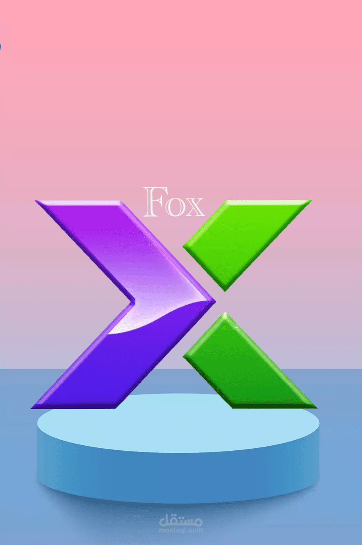 لوجو أحترافى