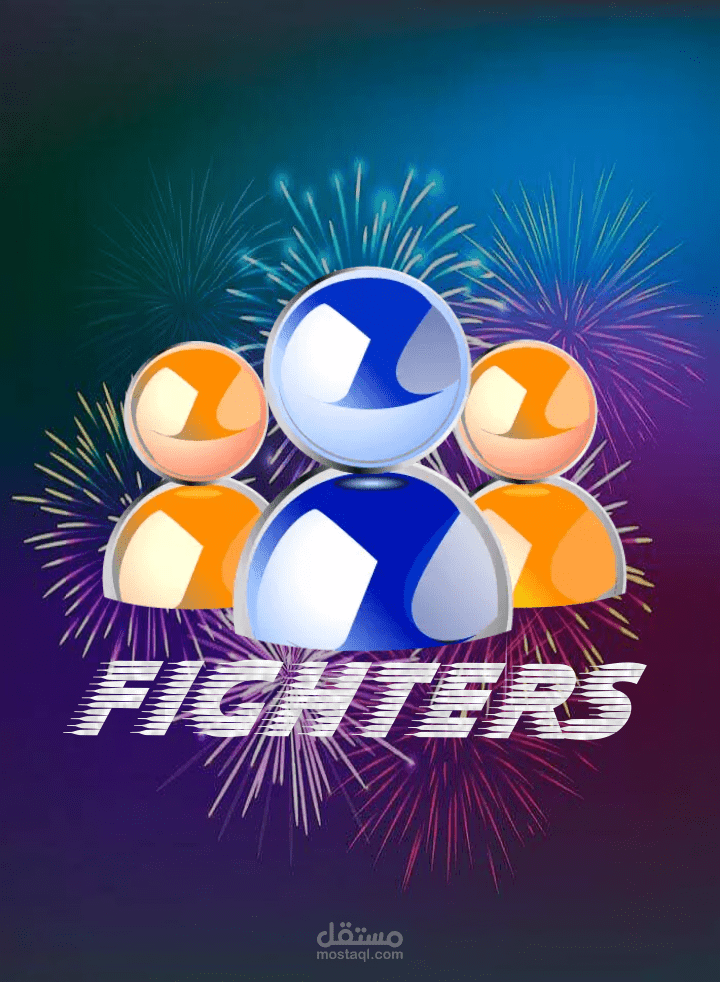لوجو جروب فايتر