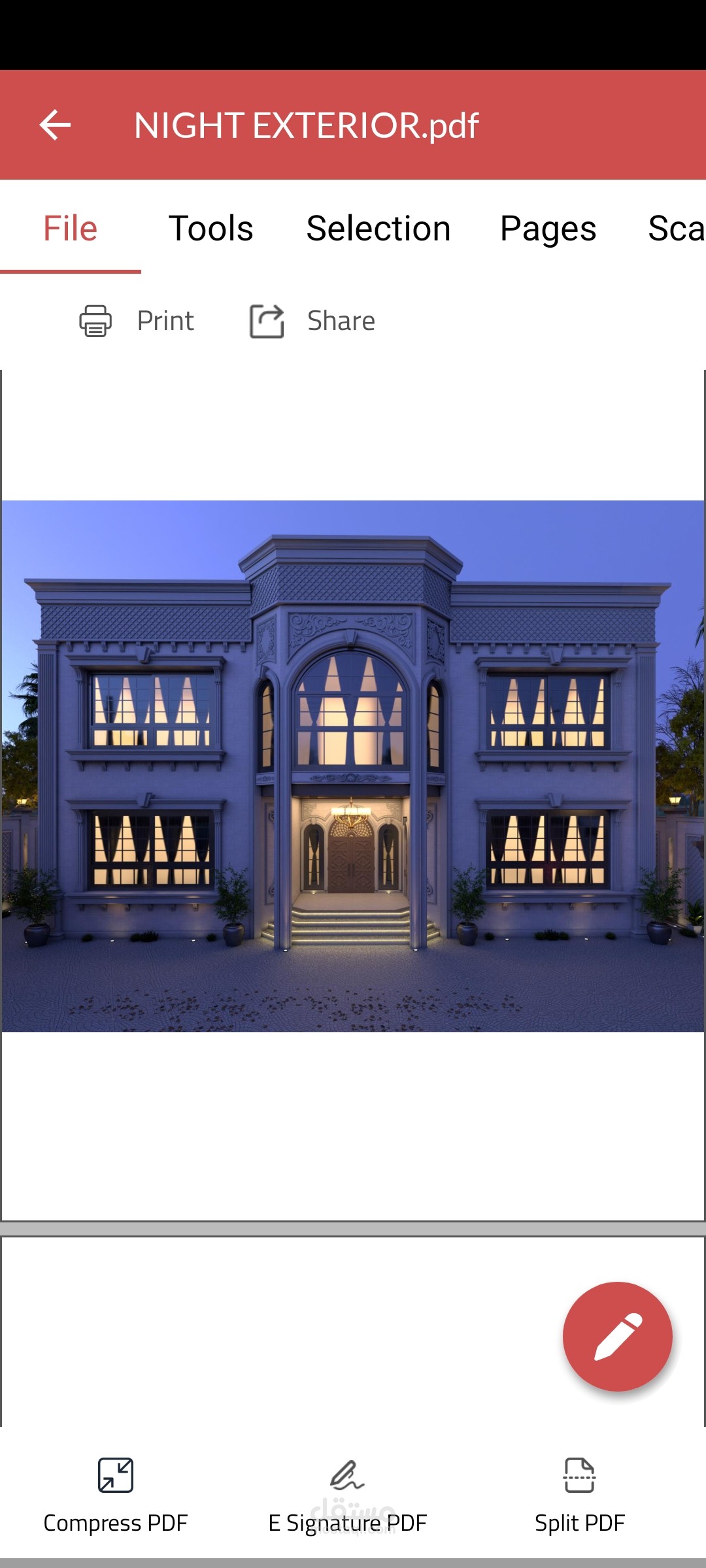 التصميم الداخلى والخارجى