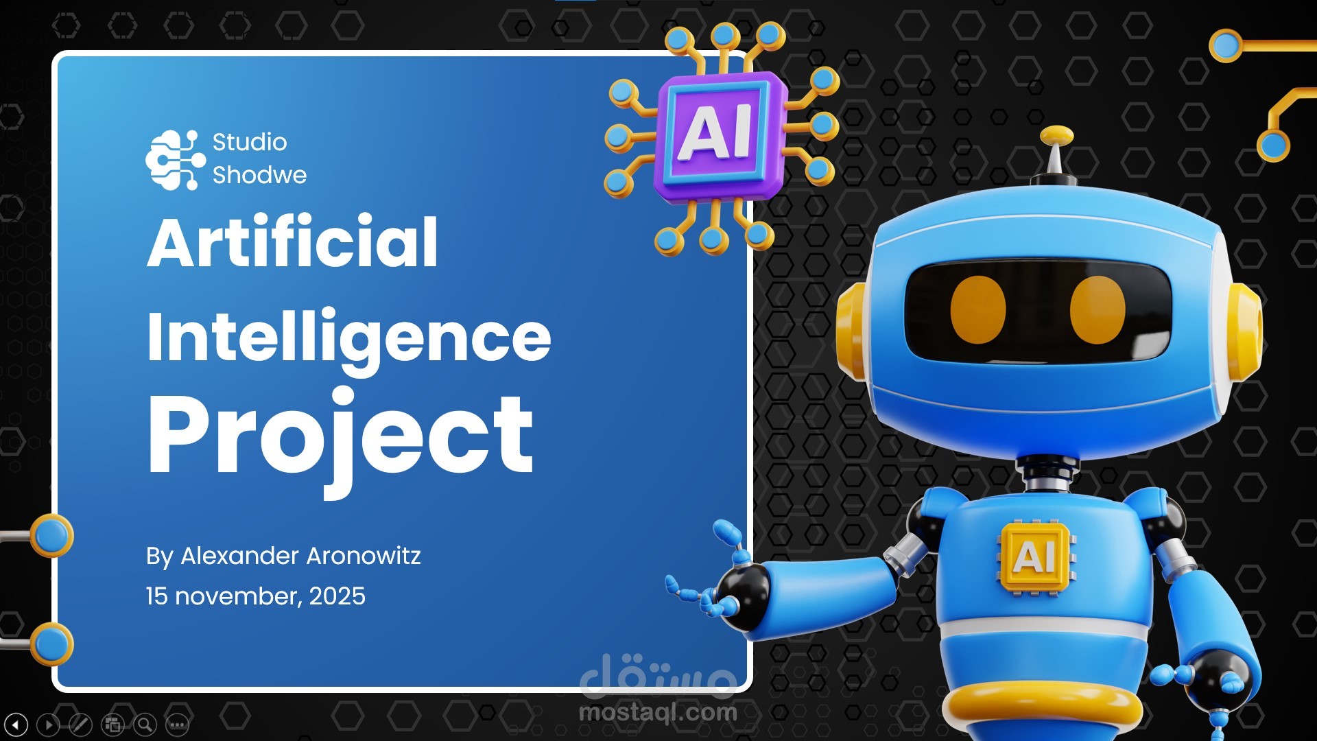 تصميم عرض تقديمي حول  التكنولوجيا