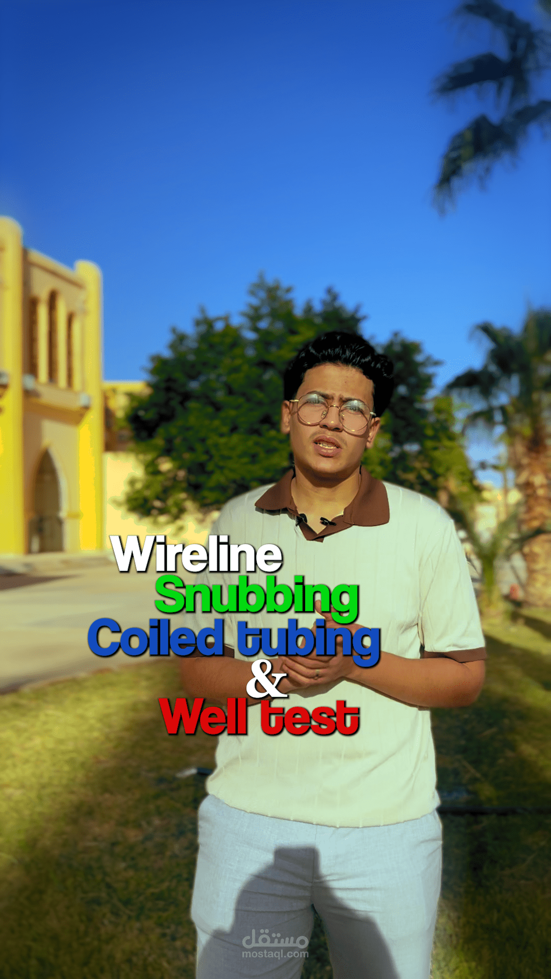 مونتاج فيديو للنادي علمي حول استخراج البترول