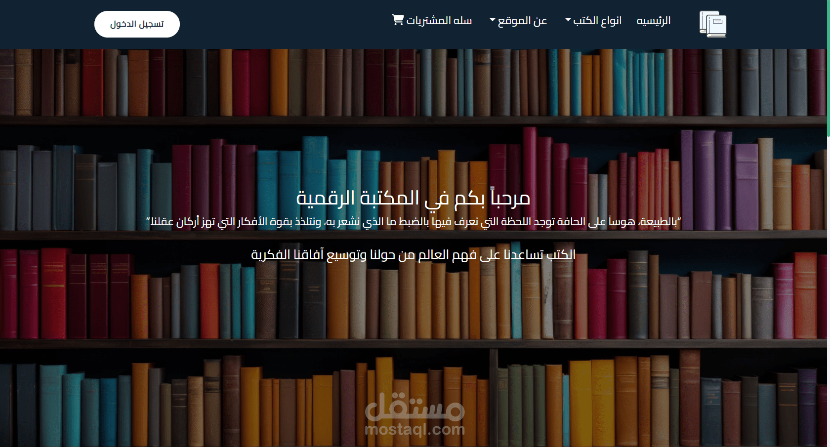 eBook