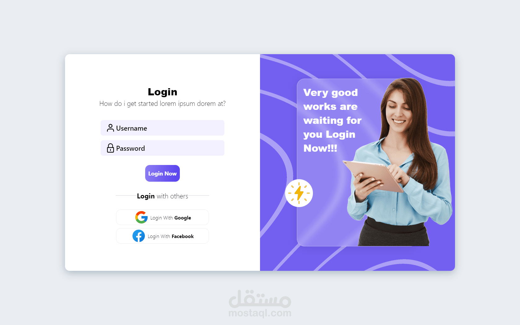Login-Design Vol.1