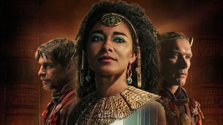 فيديو يوتيوب عن ظاهرة الافروسنتريك