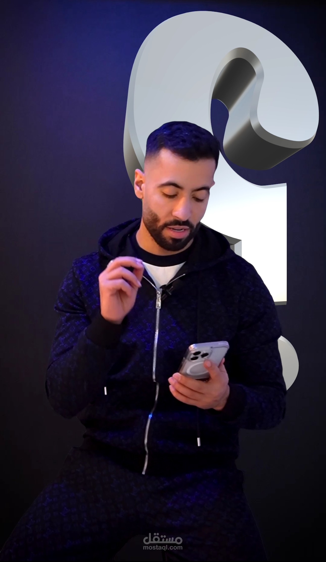 Tiktok Video
