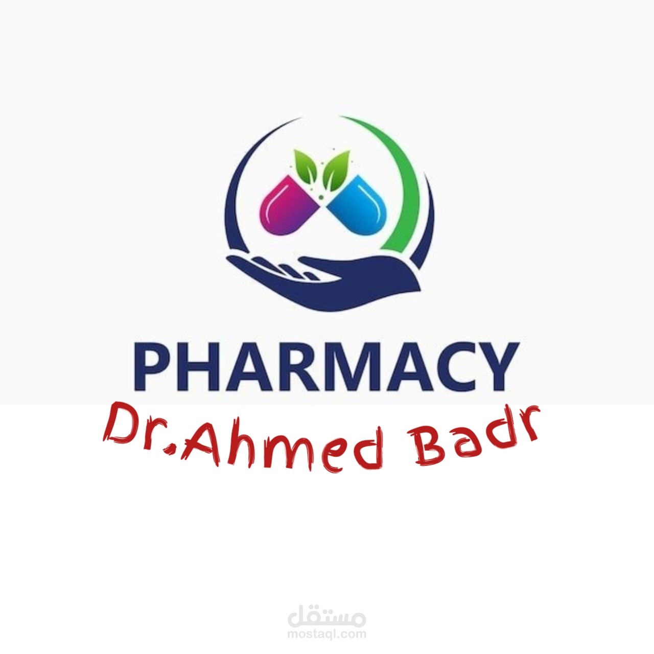 تعديل الصور