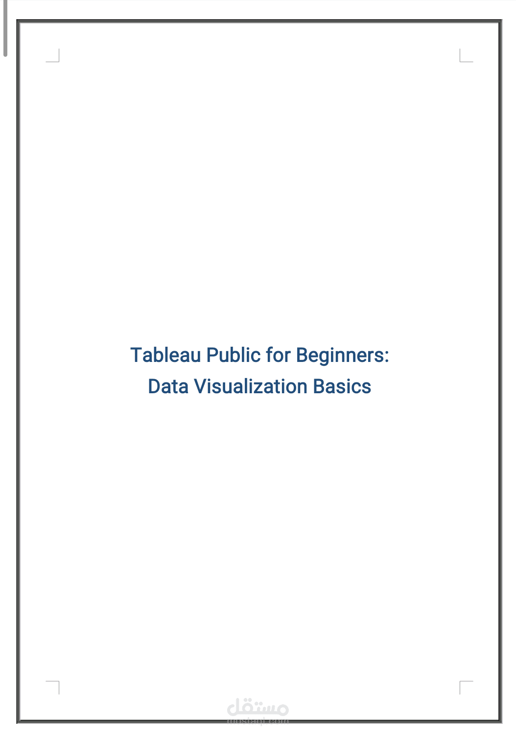 Tableau Public for Beginners: Data Visualization Basics