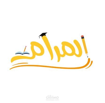 تصميم لوجو