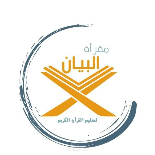 تصميم ملفات احترافي