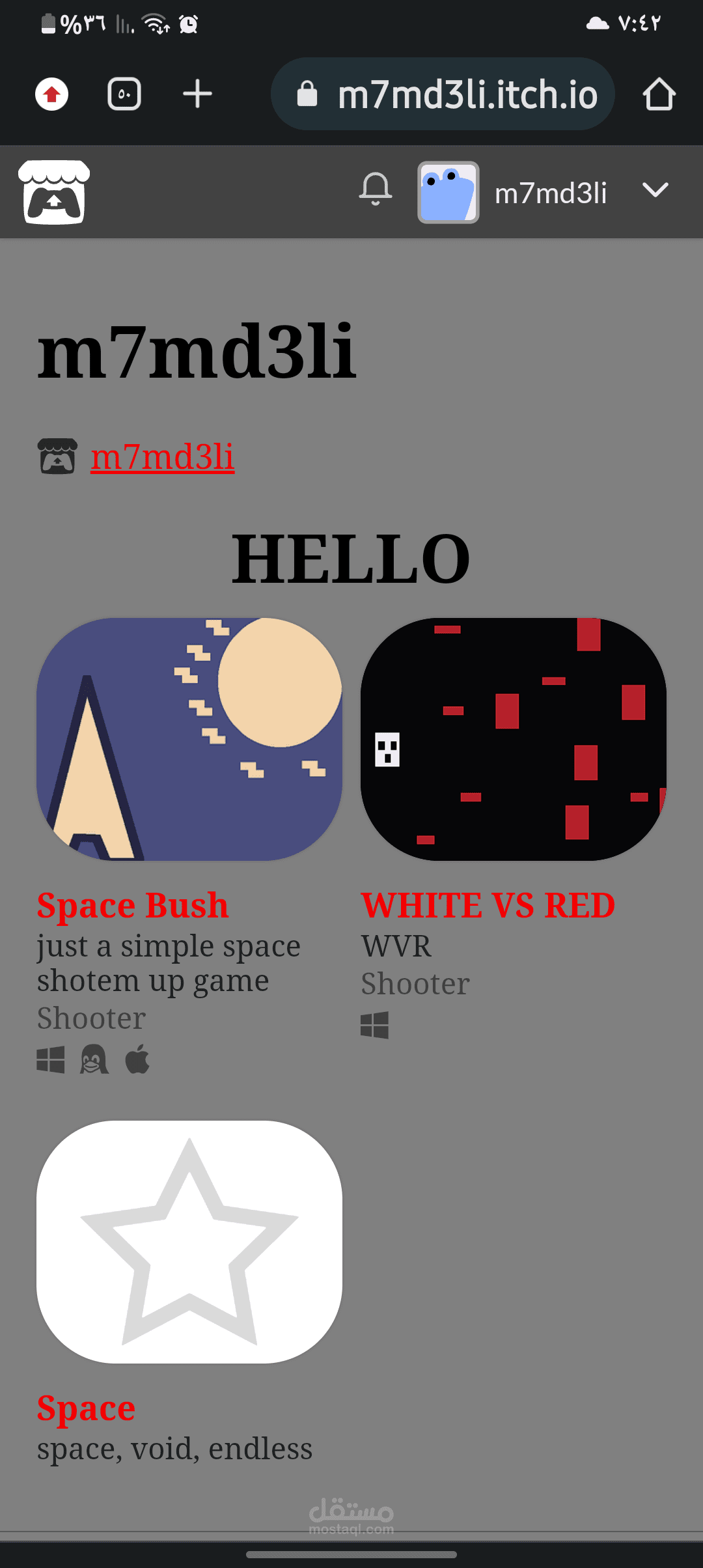 Space Bush