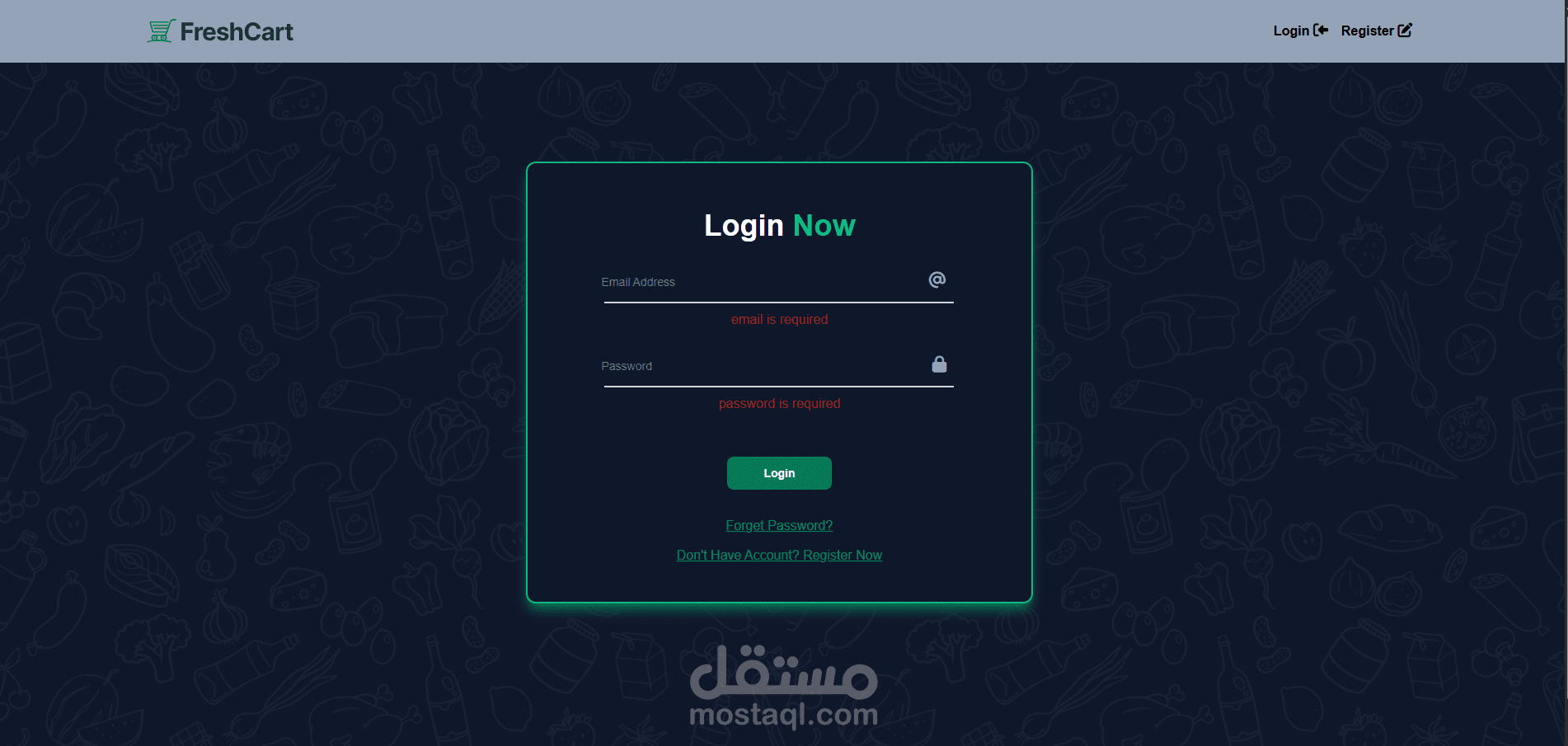 موقع تسويق الإلكتروني