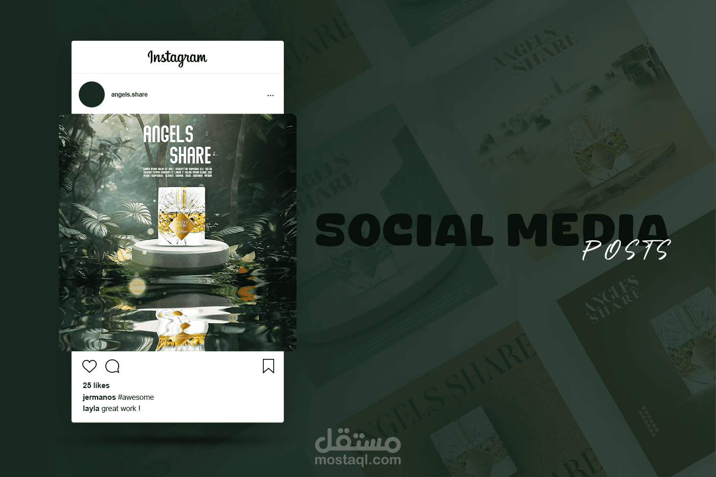 تصاميم لمتجر عطور ( انجلس شير ) | ANGELS SHARE