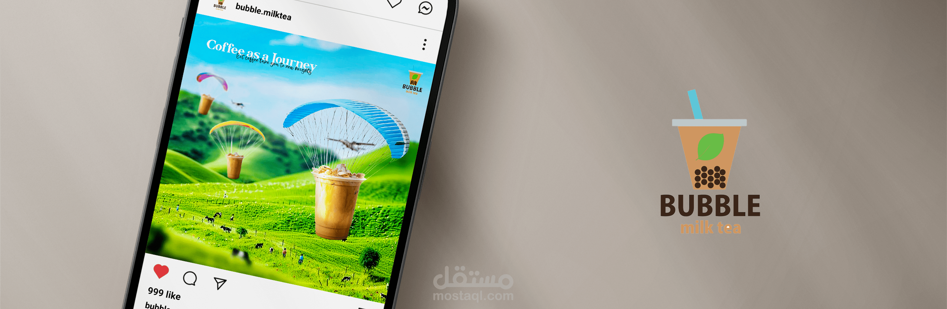 تصميم بوستات سوشيال ميديا | BUBBLE MILK TEA